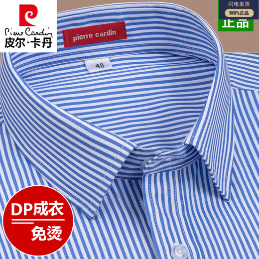 Pier Cardin 200 reine Baumwollkurzärmel-Shirt 2025 Sommer Neues Saison Business Formale Kleidung für Arbeiten gestreiftes Hemd-Hemd-Arbeitskleidung 6629 [kurze Ärmel] 40
