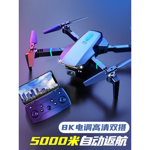 Fotografía aérea de alta definición de drones para estudiantes de escuela primaria Mini Flight Toys Children's Control Remote Aircraft Año Nuevo Regalo [360 Evitación de obstáculos integrales] Sin fotografía aérea + presión fija de presión de aire inteligente-Black 4 Electric Range [12000 metros] + Tutorial + Accesorios fáciles de desactivar + Nuevos
