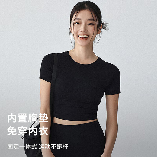 
Shercehman Yoga Clothing Backless Sports Top for Women's Summer Fixed Chest Pad Beautiful Back Pilate Short Sleeve Can We Wear Quick Dry Fitness Clothing Outside