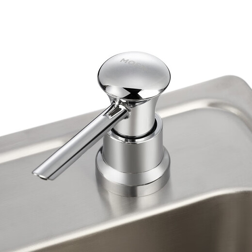 
Moen (MOEN) sink soap dispenser bottle, copper wash basin dish soap detergent bottle, detergent presser, bottle pressing device, 7011, glossy soap dispenser, 7029