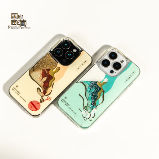 魔赞经典系列 iPhone 15 Pro Max iPhone 手机壳 保护壳 青绿-流沙