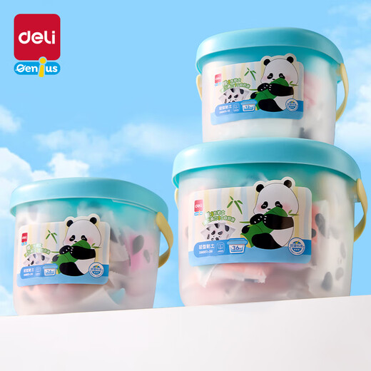 得力（deli）12色桶装超轻粘土安全儿童玩具 生日礼物橡皮泥彩泥黏土