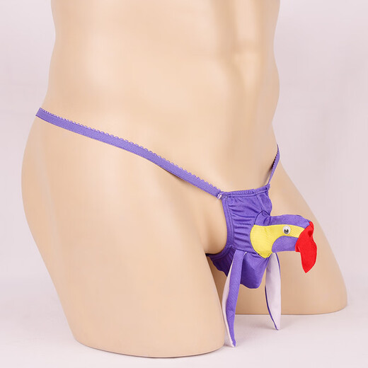 Ye zimei qqny thag Männer sexy und interessante Unterwäsche ohne Cover, sexy private sexy Schnüre große Größe Gelb gleich Größe