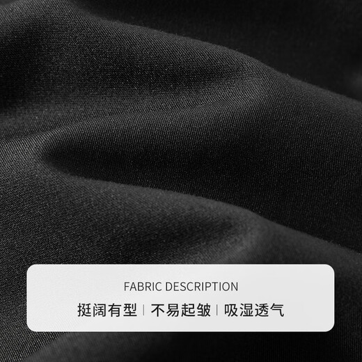 念奴娇商场同款高腰a字裙女法式浪漫伞摆长裙2025年新款秋CNS4877 都市黑 M