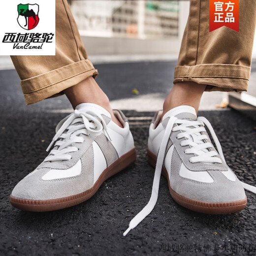 Western Region Camel Spring extra große Größe Herrenschuhe 45 neue deutsche Trainingschuhe 46 Echtes Leder lässig weiße Schuhe 47 Japanische Nischen -Skateboardschuhe 48 9715 Weiß Grau - Kamel Offizielle Marke Offizielle Website Flaggschiff 36