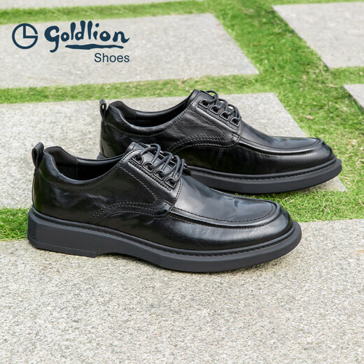 Goldlion Men's Shoes Urban Fashion Autumn Formal Leather Shoes Comfortable and Wear-Resistant Derby Shoes 50823024401A Black Size 40