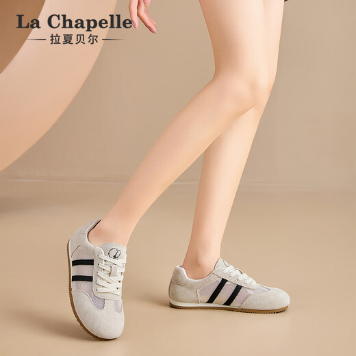 La Chapelle Frauenschuhe 25 Jahre Neue Frauenschuhe Mesh atmungsable Brettschuhe lässig vielseitige Frauenschuhe de Trainingschuhe Nicht riechende Füße Leichtgewichtige Frauenschuhe Beige xxe6628-2 40