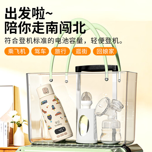 Portable constant temperature cup Constant temperature kettle Boiling cup Baby going out to make milk thermos thermos constant temperature cup 500ml