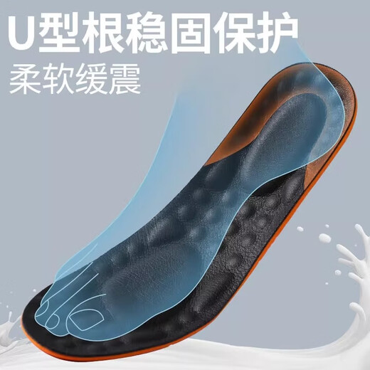 适配百丽皮鞋鞋垫男士专用真皮牛皮按摩吸汗防臭软底舒适久站不累 【超软真皮】1双装/黑色-久站脚 35