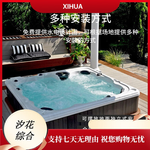 Karicare-Surfen und Whirlpool Badewanne intelligent konstanter Temperatur erhitzte eingebettete Acrylbadewanne für die Home-Erwachsene Outdoor-Temperatur WS-693 (2150*2150*900 mm)