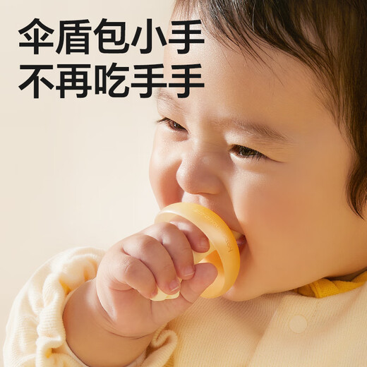 Royal Pet Teether Baby Anti-eating Hands Small Month-old Teething Stick Baby Teething Period 2-6 Months Teething Toy 2 Months + Mushroom Duck-Storage Box + Anti-chain