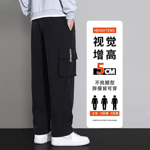 Pantalones de trabajo de canguro para hombres 2025 Nuevo estilo para adolescentes Summer de piernas abiertas de primavera y otoño Pantalones largos casuales para hombres 9930 Negro Regular 4xl Tamaño