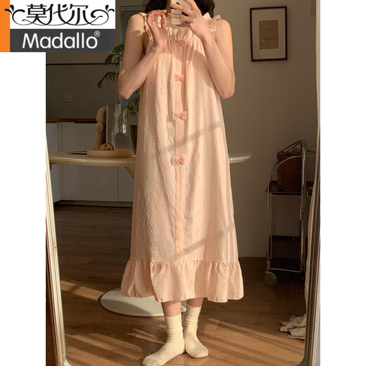 Modal Sweet Princess Style Nighthawn für Frauen im Sommer 2025 Neue Wolkenbaumwolle-Hosenträger Pyjamas für Mädchen mit Brustpolstern Hauskleidung 6636z Aprikosen Farbe XL 170120-140Jin [Jin gleich 0,5 kg]