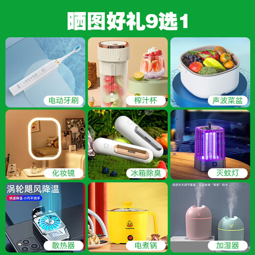 华为手机华为Mate70pro选购链接】 24期分期免息华为70X 卫星通信 地震预警 五星抗摔曲屏鸿蒙系统 耀金黑【512GB】70x 24期免息丨3年质保+180天只换不修+碎屏险