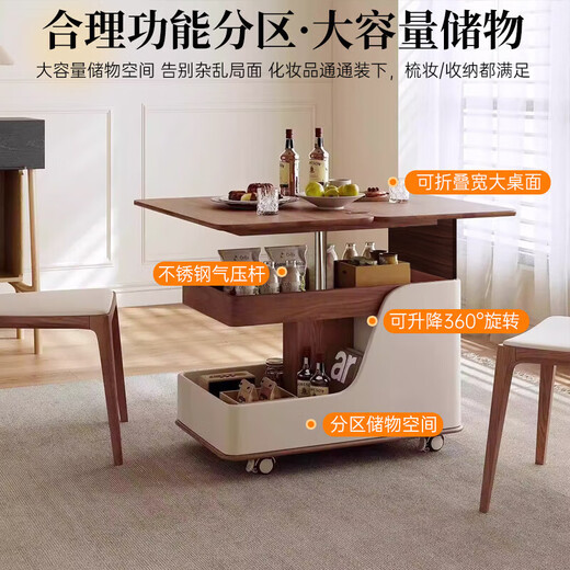 Qingziyou -Sofa kann bewegt und mit einem Kaffeetisch -Tisch mit Radkaffeetisch mit einem mittelmäßigen Wohnzimmerbalkon ohne Platz [Heben + Faltdesktop] Ganzes Haare gefaltet werden.