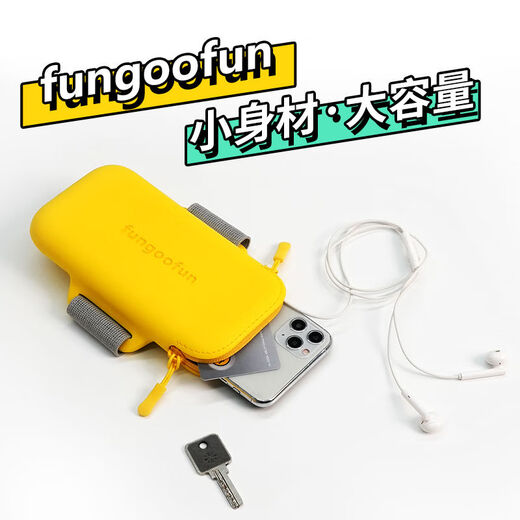健身专用跑步手机臂包男女款运动手机臂套胳膊臂袋防汗透气手腕包 米色