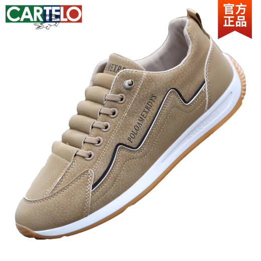 卡帝乐鳄鱼（CARTELO）男鞋春夏季2025新款透气轻便休闲鞋一脚蹬软底鞋百搭男士运动鞋子 AW9902 蓝色 布面款 偏小一码 38