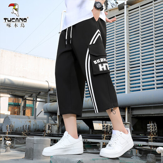 Pantalones de pájaro carpintería de pantalones de verano para hombres Pierras anchas rectas para hombres sueltos de 7 puntos de 7 puntos All-Match Trendy y delgados pantalones casuales de 8 puntos 6628 Café L (115-130) Jin [Jin equivale a 0.5 kg]