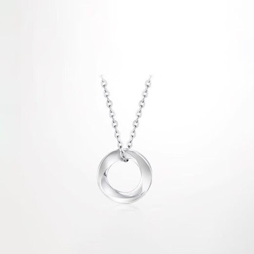 Dirholl Möbius strip PT950 platinum necklace women's necklace Valentine's Day birthday gift for girlfriend and wife PT950 platinum chain + platinum pendant exquisite gift box