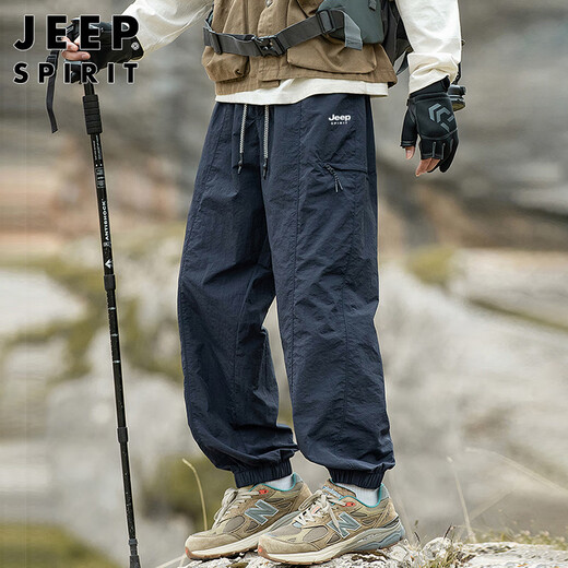 JEEP SPIRIT吉普裤子男夏季冰丝薄款休闲裤男士宽松束脚运动工装裤潮牌冲锋裤