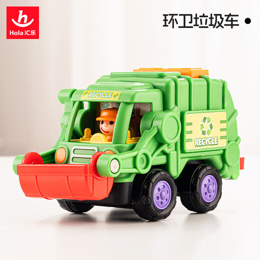 Huile Toys Professional Team Toy Car Garbage Truck Baby Engineering Vehicle Car Boy Children's Toy 1-3 Years Old Birthday Gift