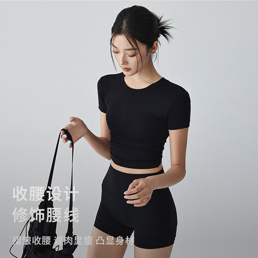 
Shercehman Yoga Clothing Backless Sports Top for Women's Summer Fixed Chest Pad Beautiful Back Pilate Short Sleeve Can We Wear Quick Dry Fitness Clothing Outside