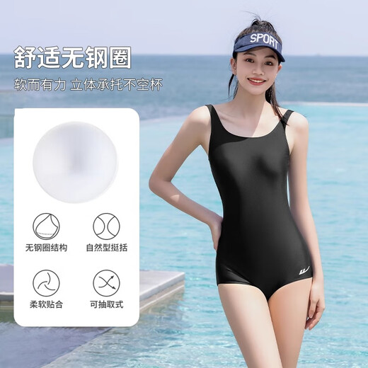 
Huili swimsuit women's swimming pool professional racing one-piece quick-drying large size slimming swimsuit 15124H black L