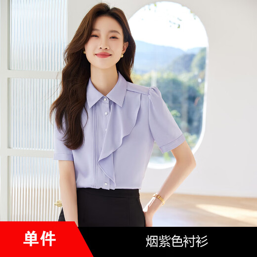 紫魅俏雪纺衬衫女设计感小众夏季2025新款时尚洋气职业上衣短袖女士衬衣 香槟粉衬衫+1098卡其色裙子 S