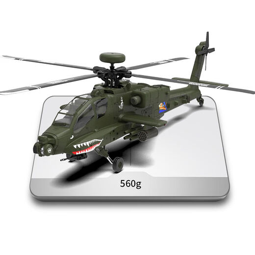 Rhsky2024 Yuxiang F11 Apache Armed Fernbedienung Hubschrauber 3D Reverse Flight 6 Navigationsmodell Simulation Drohne APACHE SET VOLLSTÄNDIGE SET SETEN SETTE FÜHLUNG SEIT