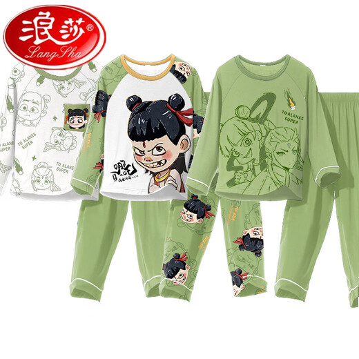Langsha Boys Pyjamas Nezha 2025 Neue Frühlings- und Herbstmodal-Kinder-Langarmdünner Dünne Big Boys Home-Kleidung 2m-ST-12358 One Size 20 Größe (155-160) cm