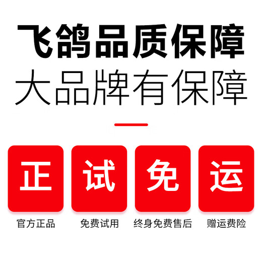 Flying Pigeon children's tricycle balance scooter for boys and girls transportation gift stroller baby three-wheel toy car stroller khaki hand push aviation wheel