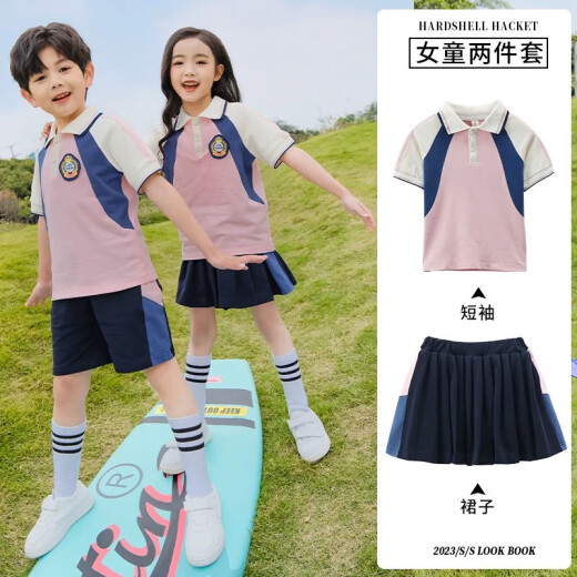 童然小学生班服夏装短袖运动服套装红色英伦学院风毕业校服幼儿园园服 9902款短袖+短裤 100 码