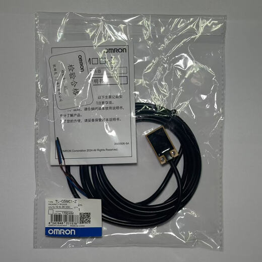 Omron Proximity Sensor TL-Q5MC1-Z 2M BY OMS Proximity Switch Original OMRON