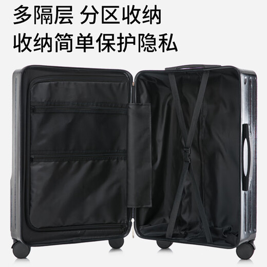 维多利亚旅行者行李箱20寸前置开口拉杆箱女耐用可登机结实小旅行箱男新款9201 经典黑 20英寸