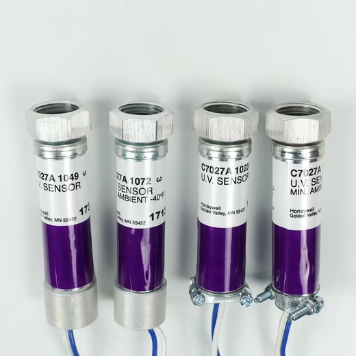C7027A1049火焰探测器 C7027A1023电眼 C7027A1072燃烧机配件 C7027A1049 (国产替代）