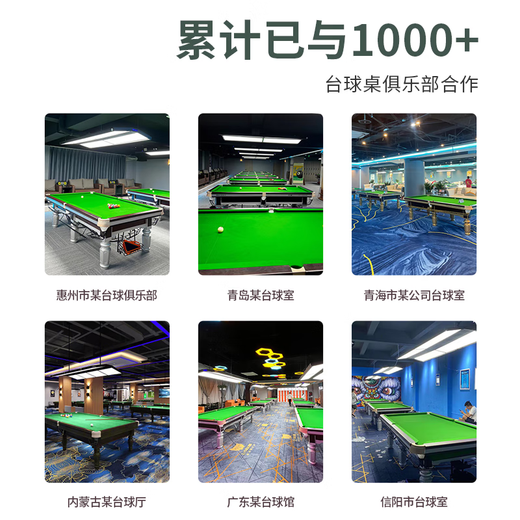 Delivery package installation billiard table standard marble adult household Chinese and American high-end ball room with black eight 8 feet brown standard medium fiber eight feet delivery without installation