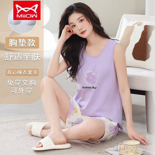 Catman (MiiOW) sleeveless pajamas with chest pads for women in summer new Korean style casual vest shorts dormitory home F-9859 [fixed chest pad] M Recommended 80Jin [Jin equals 0.5 kg]-100Jin [Jin equals 0.5 kg]