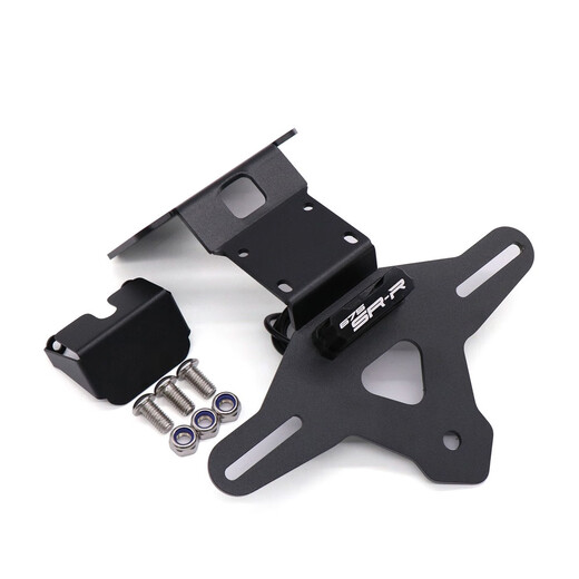 Huanghan es adecuado para Chunfeng 675Sr Soporte de placa de matrícula corta modificada 675SR Accesorios de instalación de marco de matrícula corta de cola corta Instalación integrada 675SR Negro