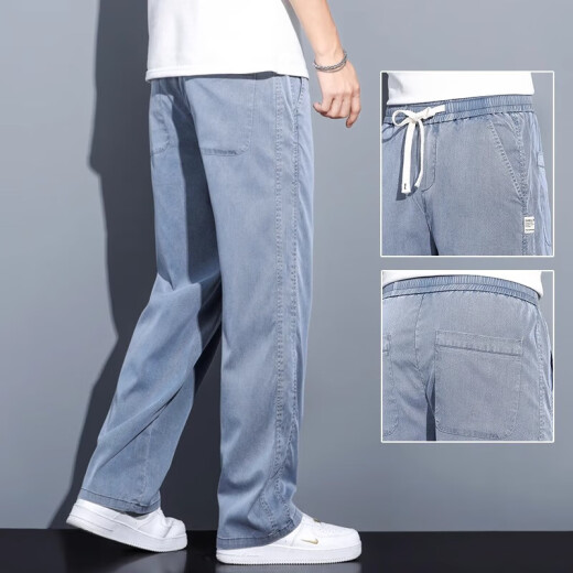 
FAIR SPORT Jeans for men summer pants for men tense loose straight casual pants for men 1048 blue (summer) thin style L (recommended 115-135Jin [Jin equals 0.5 kg])
