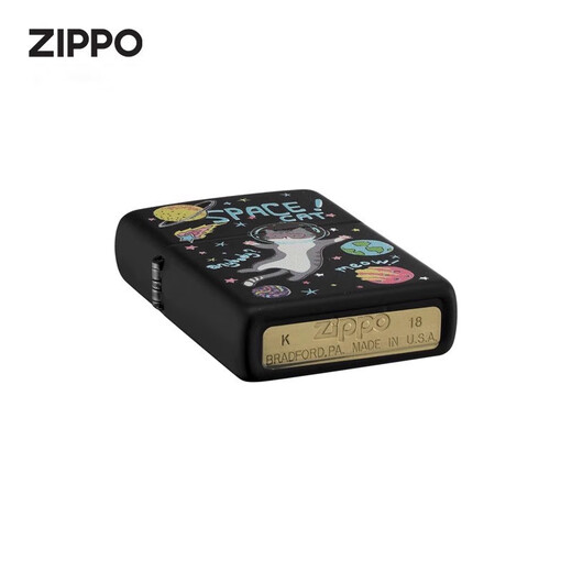 Lighter Cat Dream Travel Zhibao Official Year of the Snake Windproof Kerosene Gives a boyfriend Gift Dream Travel New Machine Oil-free TC9901CY