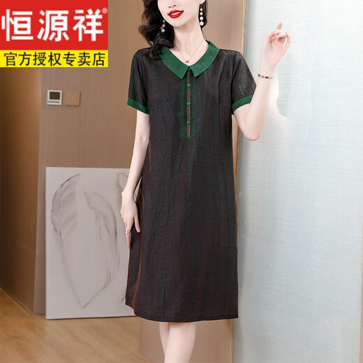 Hengyuanxiang Hangzhou Seidenkleid für Frauen im Sommer neuer kurzärmeliger loser schlanker Duftwolke Ya Retro Mutter Mulberry Seidenrock 6625d rot 100% Mulberry Seiden XL 111-120jin [Jin gleich 0,5 kg]