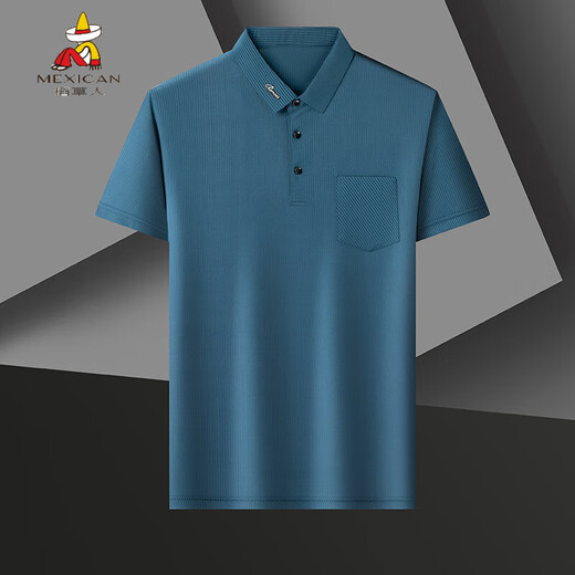 Vogelscheuche Herren kurzärmeligte T-Shirt im mittleren Alter im mittleren Alter mit halbärmeligem T-Shirt Ice Seide Lappel Basishemd T-Shirt Vaters Anzug Polo Top 9196 Navy M 90-110jin [Jin entspricht 0,5 kg]