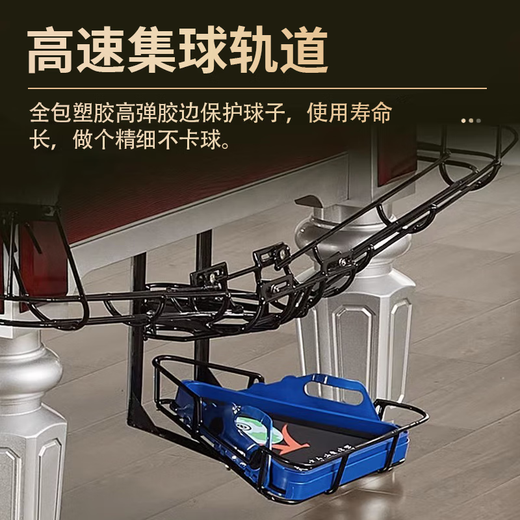 Delivery package installation billiard table standard marble adult household Chinese and American high-end ball room with black eight 8 feet brown standard medium fiber eight feet delivery without installation
