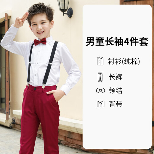 Feathered duck 4 children's white shirt 5 boy 8-year-old student 6 spring and autumn flower girl dress 7 handsome boy performance overalls suit 9 cotton burgundy long-sleeved four-piece set 160 cm