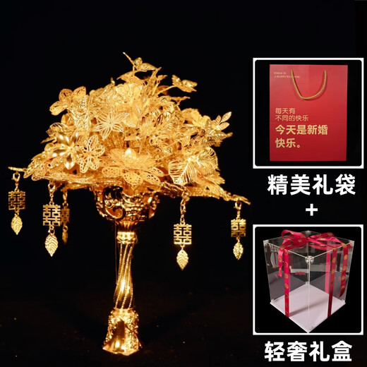 科茵格黄金色手捧花新娘结婚礼物婚礼diy团扇新婚秀禾闺蜜高级手工中式 点翠[材料包]+高档礼盒+礼袋