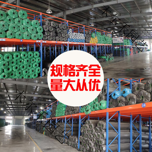 Simulated lawn carpet, artificial fake turf, artificial plastic outdoor kindergarten school green fence football field grass 3cm special thick export grass (10 square meters)