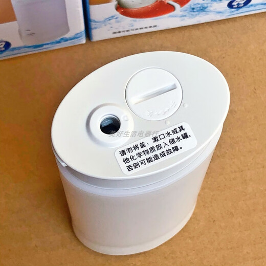 Panasonic Dental Irrigator and Scalper EW-JDJ1A/DJ10 Oral Cleansing Water Flosser Whole Body Washing Dry Battery Type DJ10 White Three Nozzles 2 Years Free Batteries