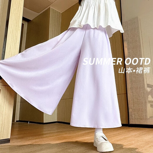 Nickybaby Girls Weitbein Hosen 2025 neue Kinderhosen Sommerdünnmädchen Yamamoto Hosen Sommer Big Children's Casual Rock Hosen 9889 Weiß + 2170 Lila [Set] 150 cm