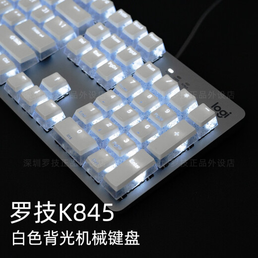 K845 Juego de mecanografía de teclado mecánico Juego de tipificación E Sports de alto valor Pudín de té negro Té negro Té de té negro K845 Pudding Blanco + G102 Conexión con cableado blanco 104 Clave Rojo Estándar Oficial