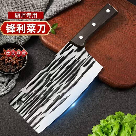 Fat Donglai's same style supermarket hand-forged kitchen knife Longquan bone knife slicing knife chef's chopping knife stainless steel vegetable cutting Longquan two-piece set chef-level sharp